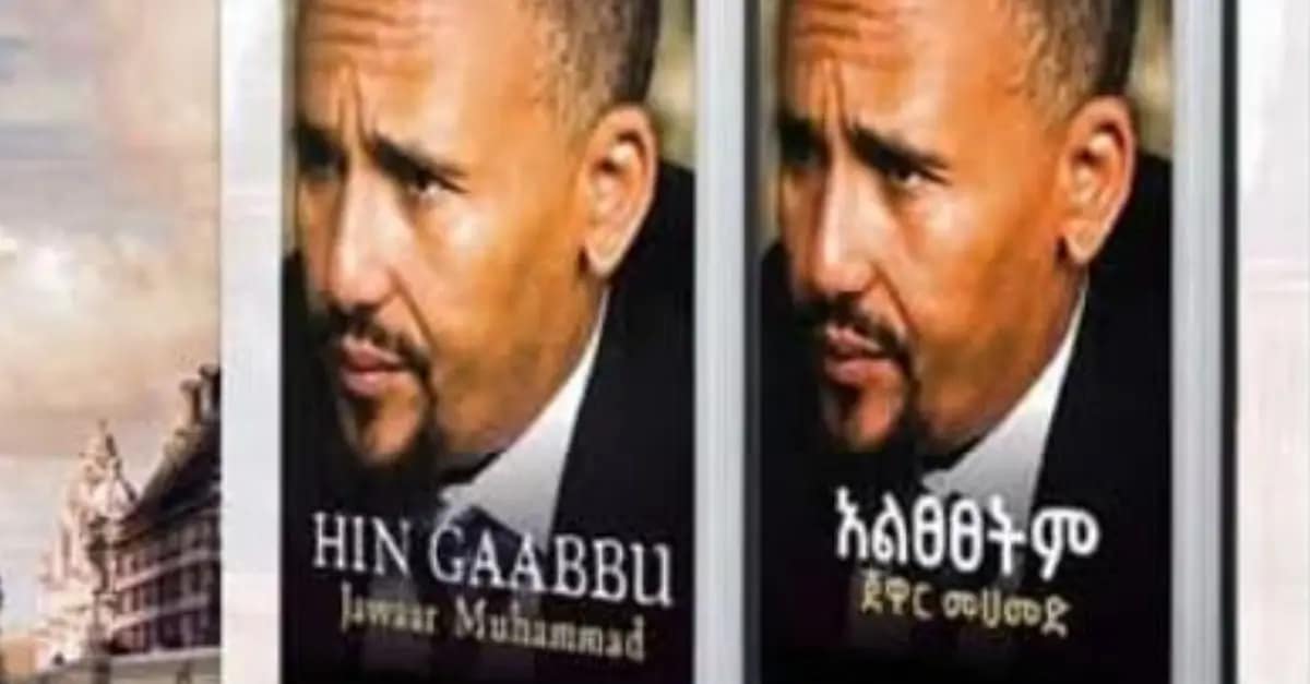 Jawar Mohammed Book