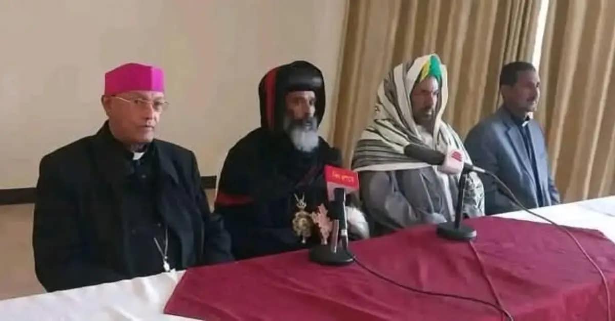 Getachew Reda Debretsion Gebremichael