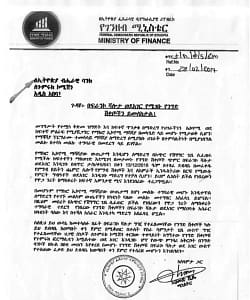 Read more about the article Ethiopia Cancels Franco Valuta