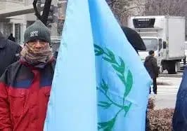 Anti Eritrean government group