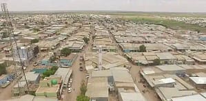 Read more about the article Mobile Phone Service Suspended in Tog Wajaale Ethiopia