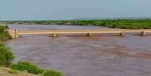 Read more about the article Tigray Fighters Cross Tekeze River towards Welkait & Tselemti