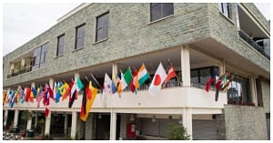 Read more about the article New Regulations for Foreign & Private Schools in Ethiopia