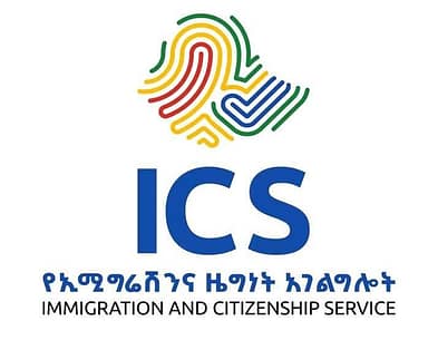 Ethiopian immigration