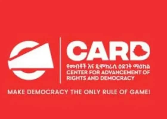 Ethiopian Government