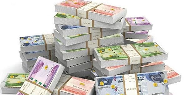 Ethiopia Birr devaluation