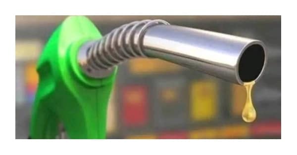 Fuel Price Increase in Ethiopia
