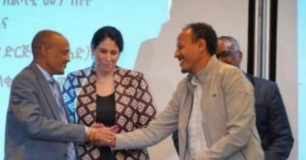 Amhara Fano People's Organization