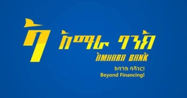 Amhara Bank