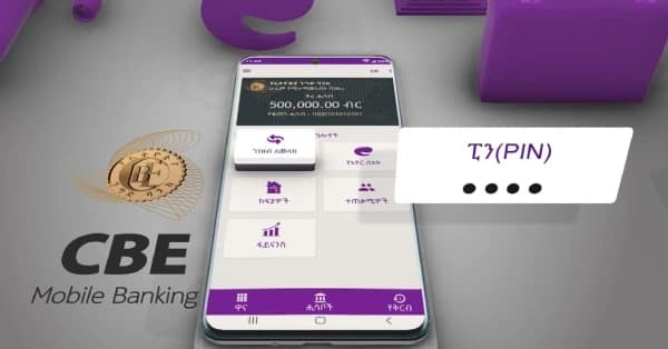CBE Mobile Banking App