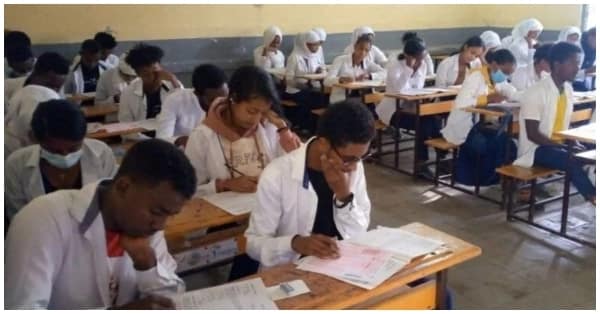 Ethiopian Grade 12 National Exam Result