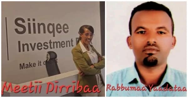 Siinqee Bank Employees