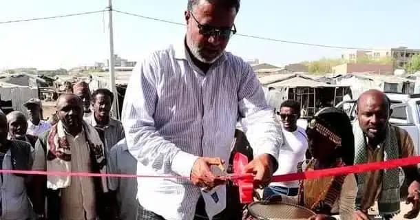 Eritrean Afar National Congress