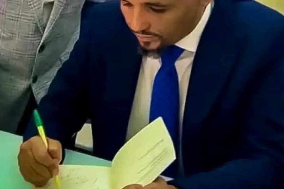 Jawar Mohammed's Book