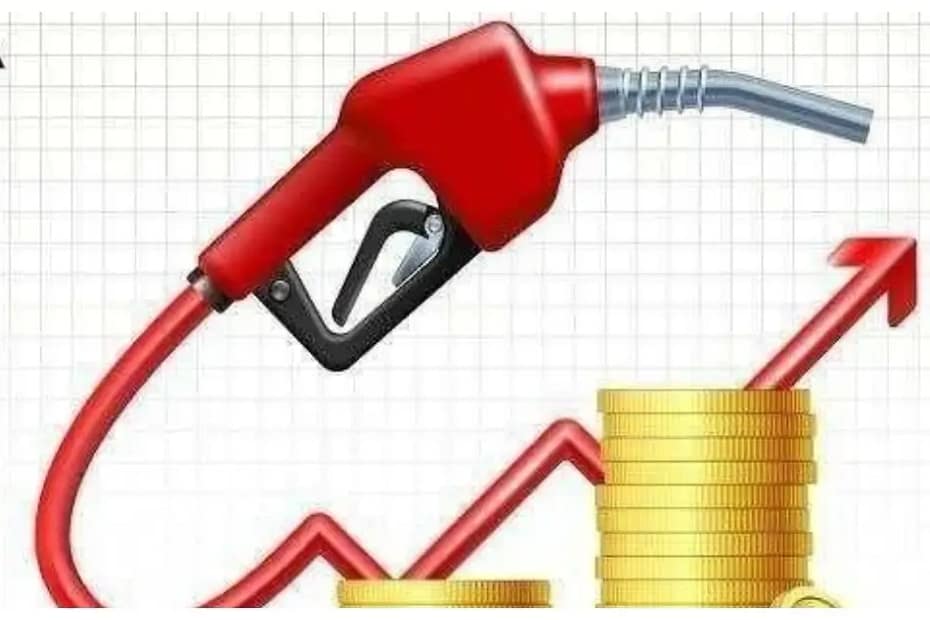 Ethiopia Fuel Prices