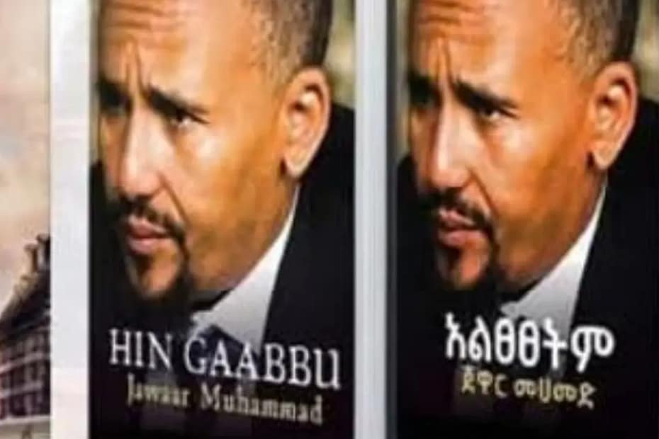 Jawar Mohammed Book