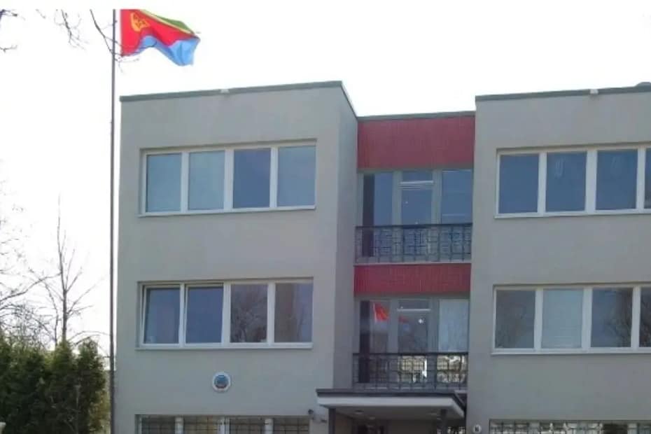 Eritrean Embassy in Ethiopia
